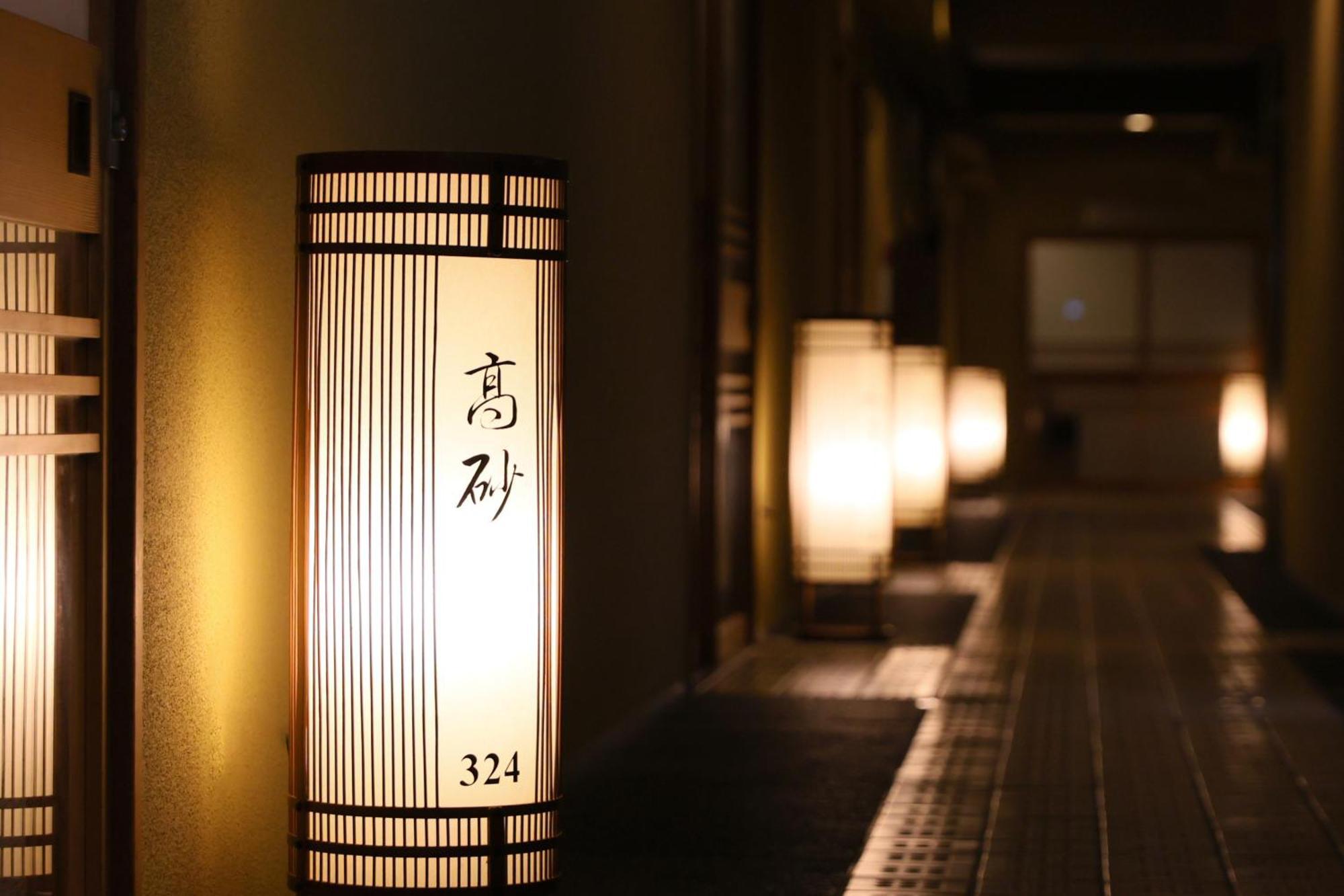 Oku Yugawara Tsubaki Hotel Kültér fotó