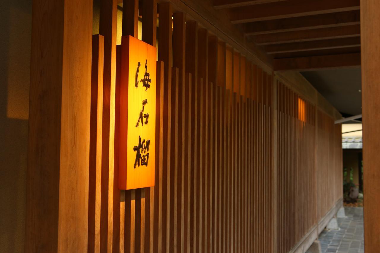Oku Yugawara Tsubaki Hotel Kültér fotó